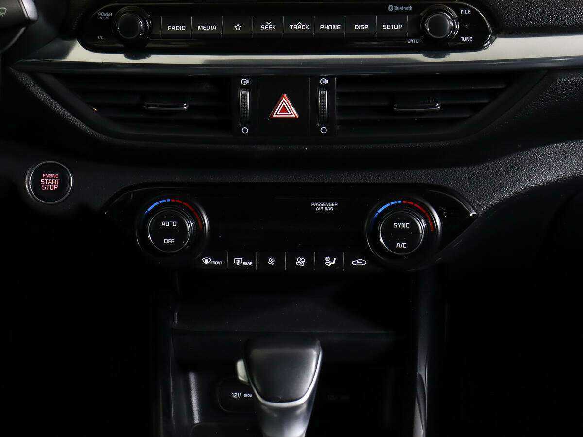 Kia Cerato с пробегом — 2020 год. Фото: #9