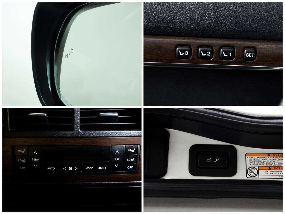 Toyota Land Cruiser с пробегом — 2016 год. Фото: #15