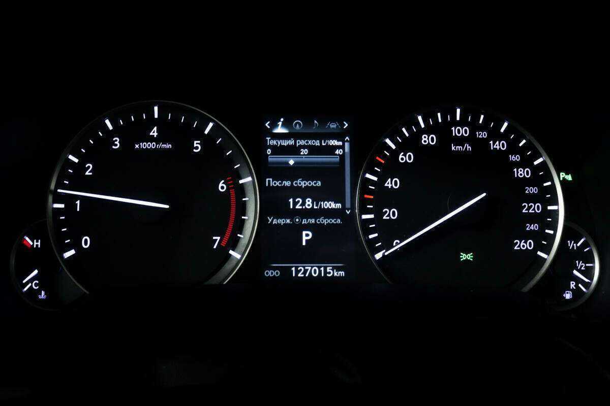 Lexus RX с пробегом — 2018 год. Фото: #9