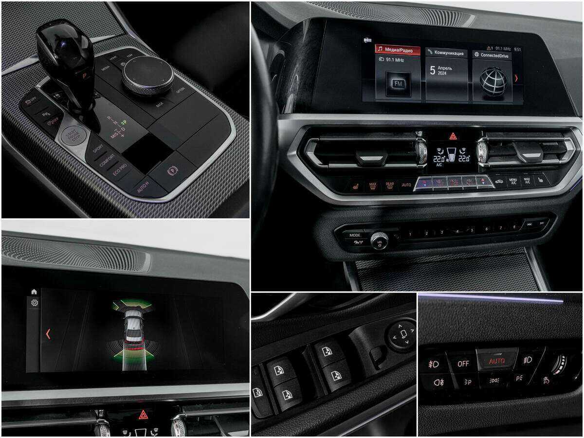 BMW 3 серии с пробегом — 2019 год. Фото: #12