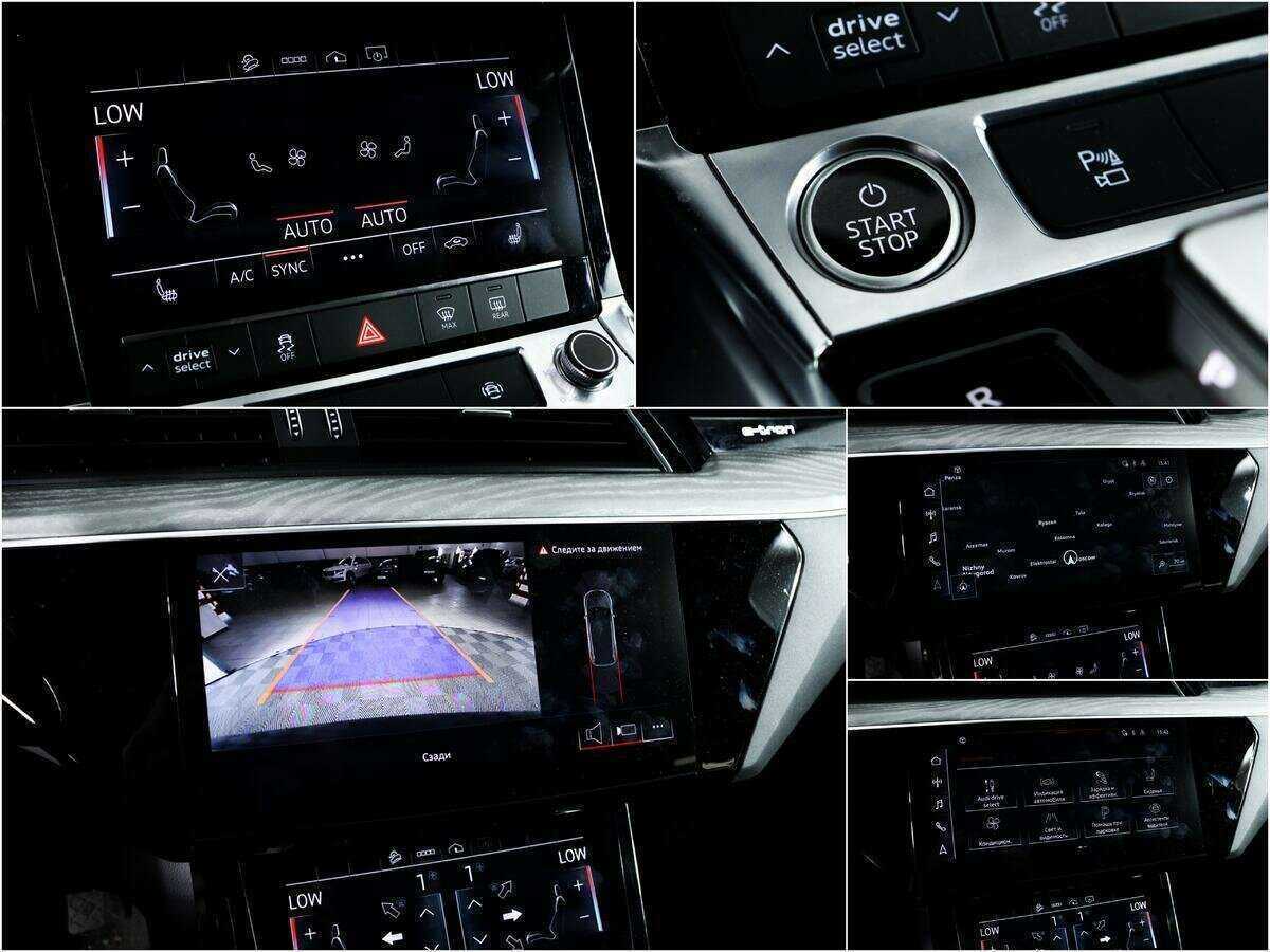 Audi e-tron с пробегом — 2020 год. Фото: #13