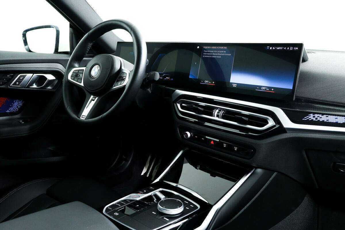 BMW 2 серии с пробегом — 2023 год. Фото: #7