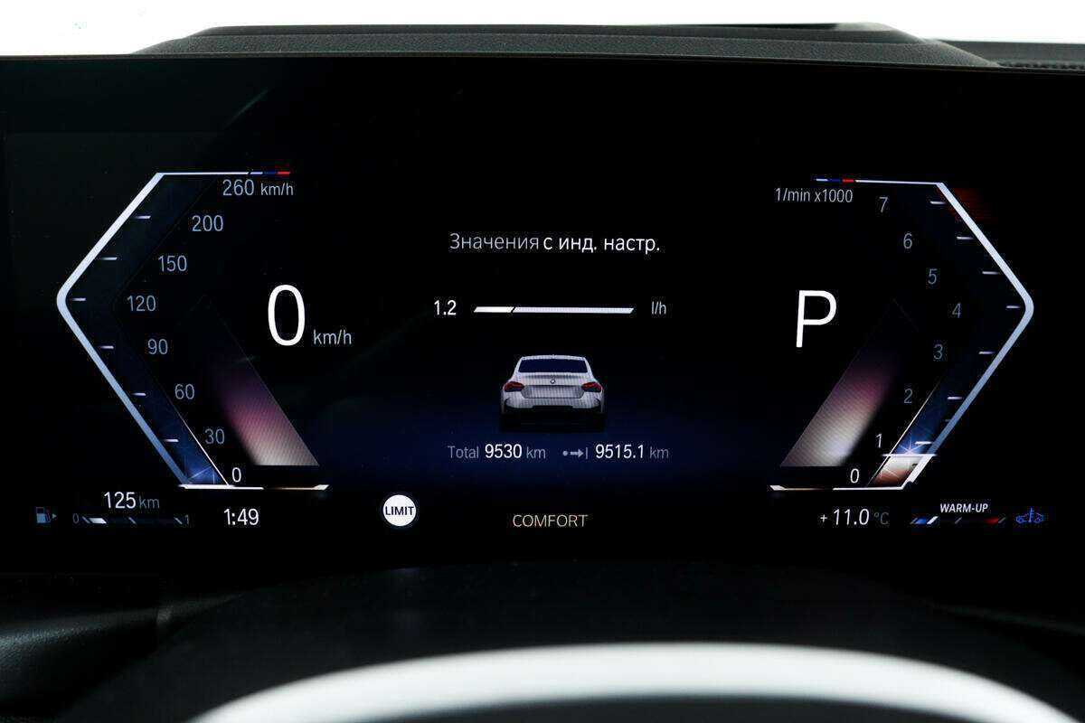 BMW 2 серии с пробегом — 2023 год. Фото: #8