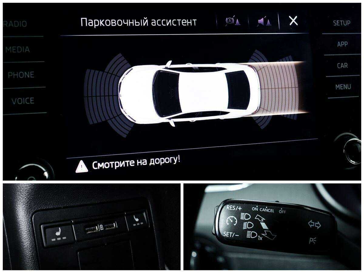 Skoda Octavia с пробегом — 2020 год. Фото: #13