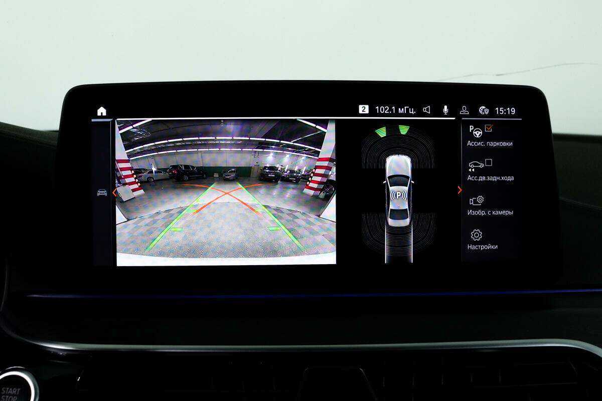 BMW 5 серии с пробегом — 2020 год. Фото: #13