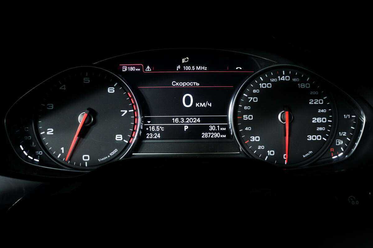 Audi A8 с пробегом — 2011 год. Фото: #10