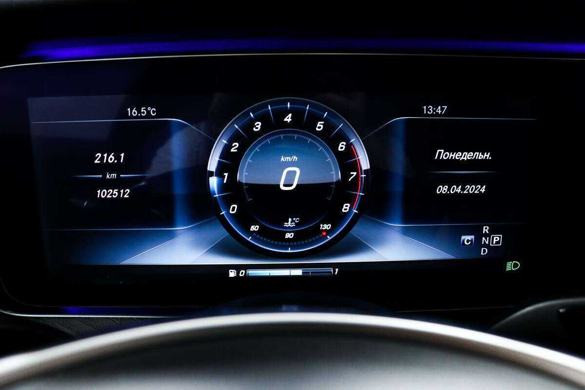 Mercedes-Benz E-Класс с пробегом — 2017 год. Фото: #9