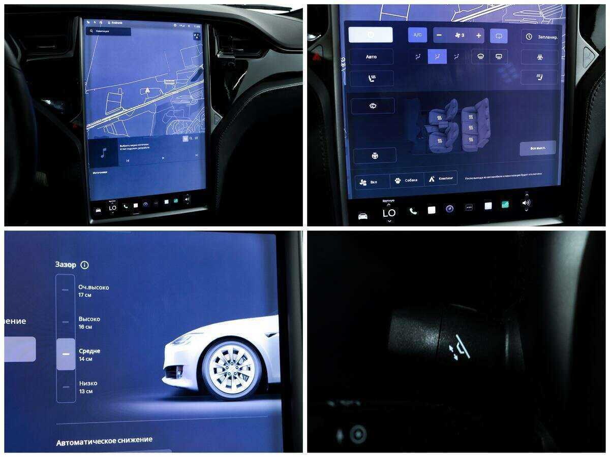 Tesla Model S с пробегом — 2018 год. Фото: #18