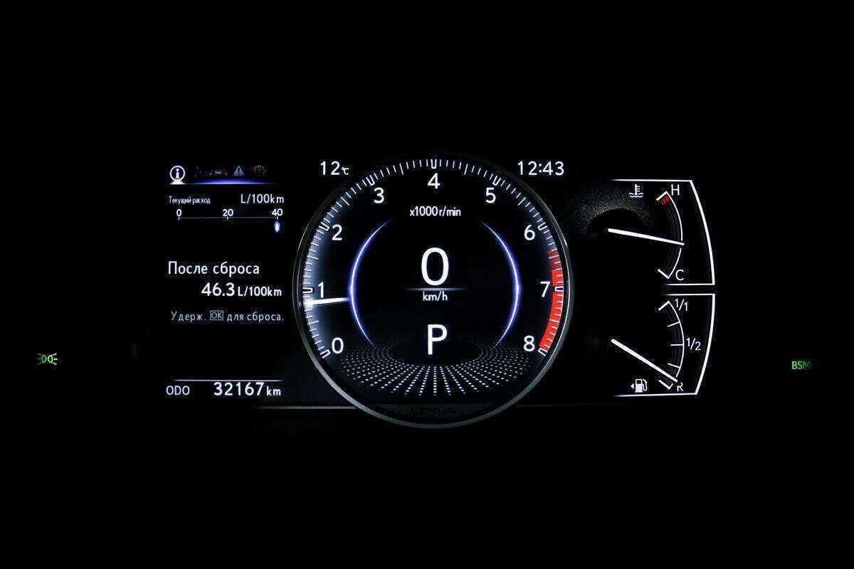 Lexus ES с пробегом — 2021 год. Фото: #9