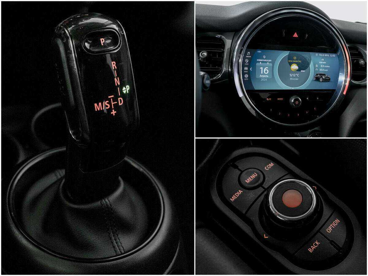 Mini Hatch с пробегом — 2021 год. Фото: #12