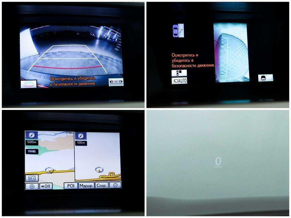 Lexus RX с пробегом — 2010 год. Фото: #14