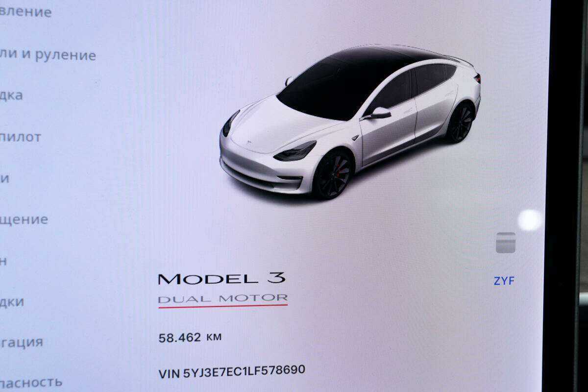 Tesla Model 3 с пробегом — 2019 год. Фото: #9