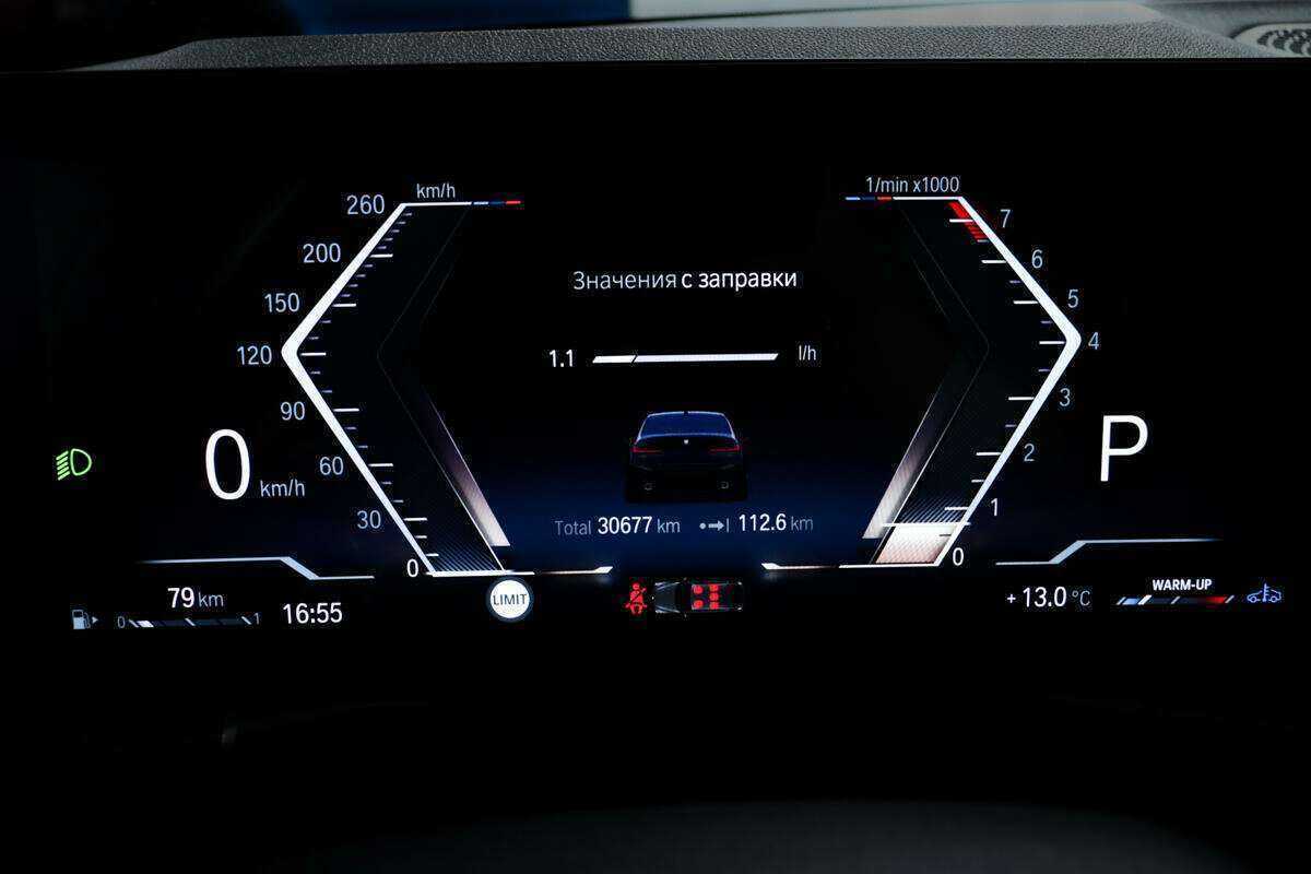 BMW 3 серии с пробегом — 2022 год. Фото: #9