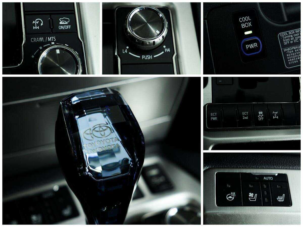 Toyota Land Cruiser с пробегом — 2015 год. Фото: #18