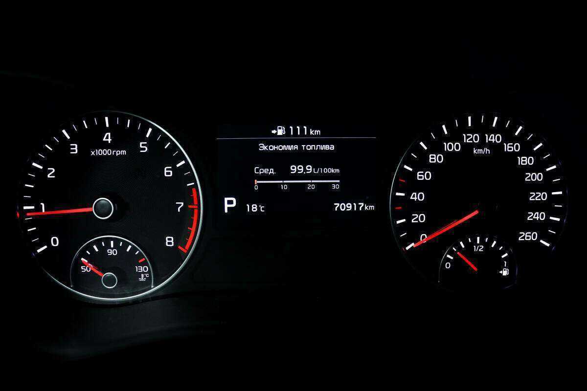 Kia Optima с пробегом — 2019 год. Фото: #9