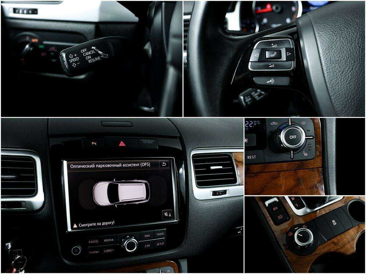 Volkswagen Touareg с пробегом — 2011 год. Фото: #14