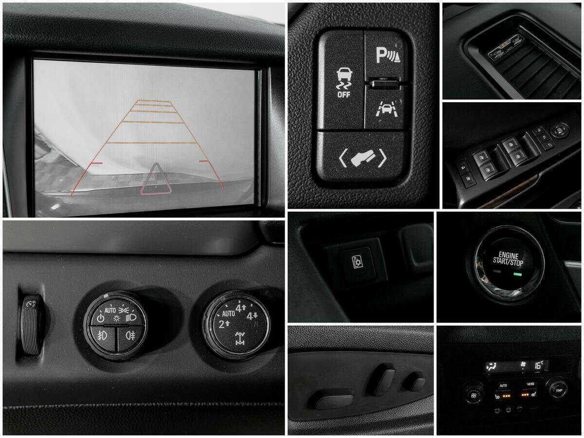 Chevrolet Tahoe с пробегом — 2016 год. Фото: #13