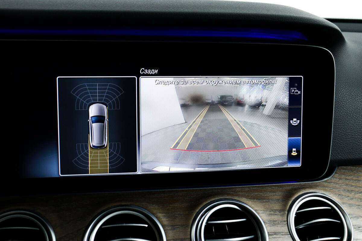 Mercedes-Benz E-Класс с пробегом — 2020 год. Фото: #13