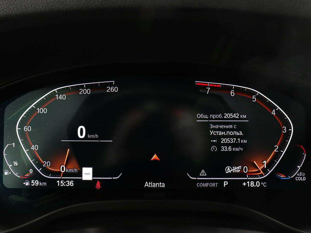 BMW X3 с пробегом — 2022 год. Фото: #8