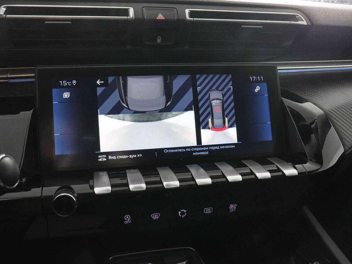 Peugeot 508 с пробегом — 2019 год. Фото: #12