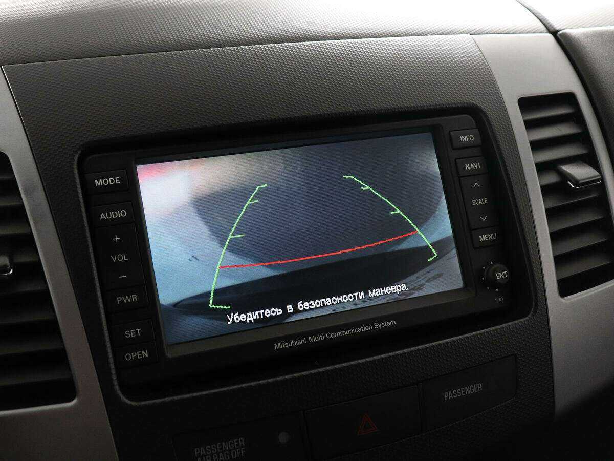 Mitsubishi Outlander с пробегом — 2011 год. Фото: #12