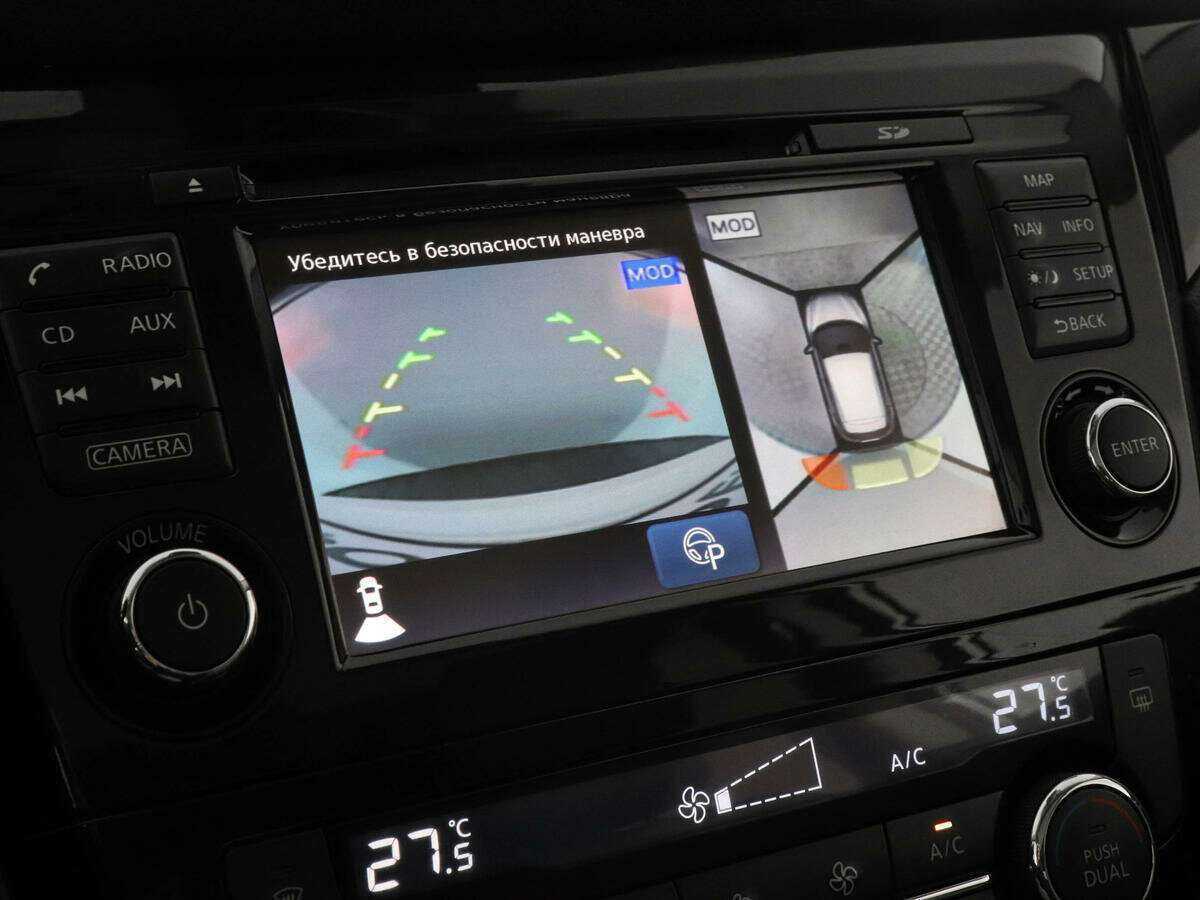 Nissan Qashqai с пробегом — 2018 год. Фото: #12