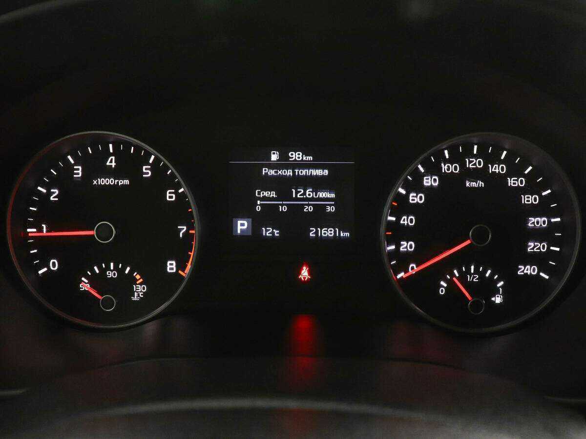 Kia Sportage с пробегом — 2020 год. Фото: #10