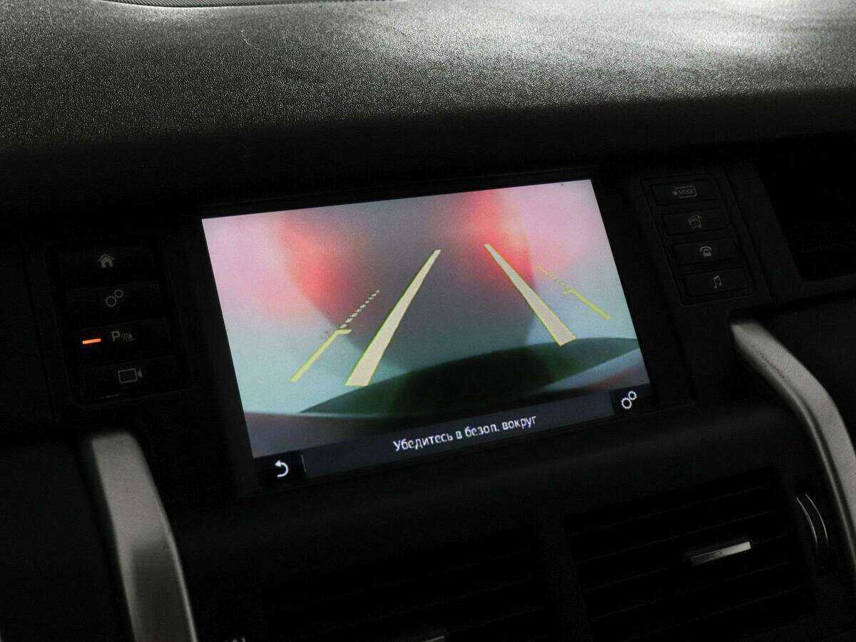 Land Rover Discovery Sport с пробегом — 2019 год. Фото: #13