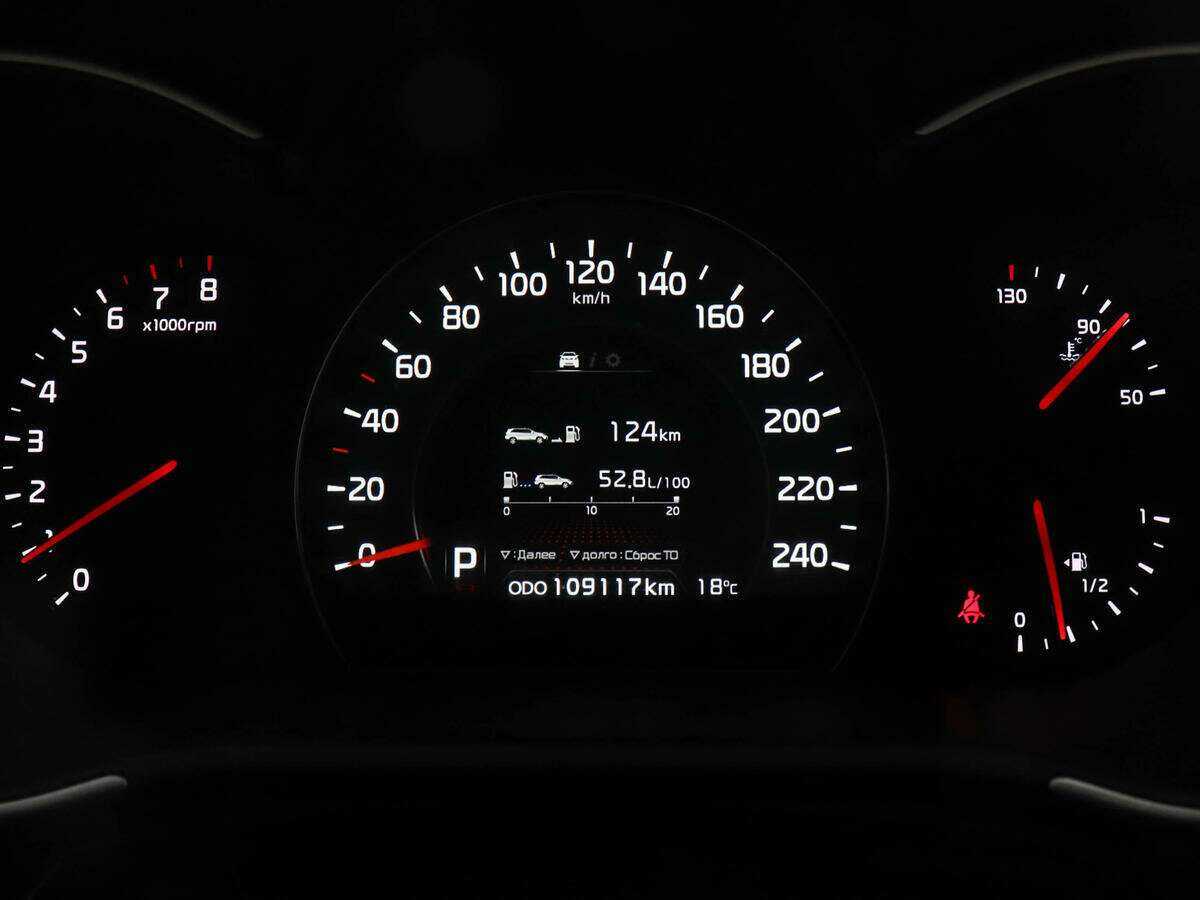 Kia Sorento с пробегом — 2015 год. Фото: #10