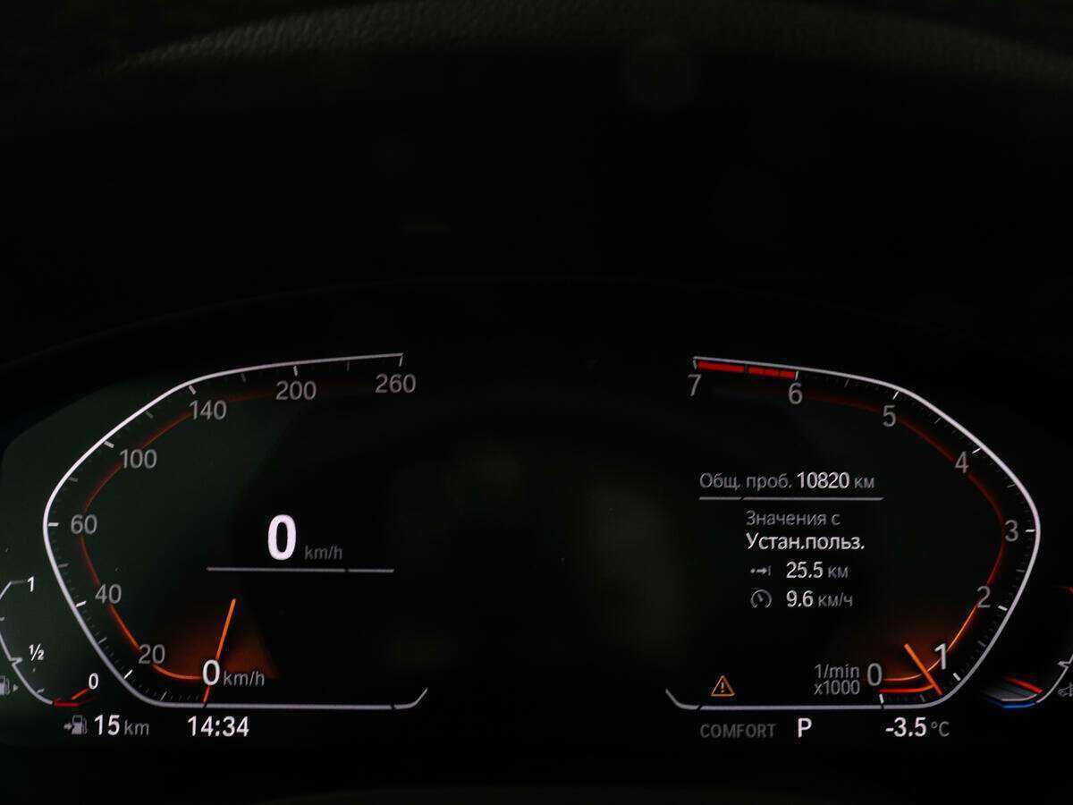 BMW X3 с пробегом — 2021 год. Фото: #7