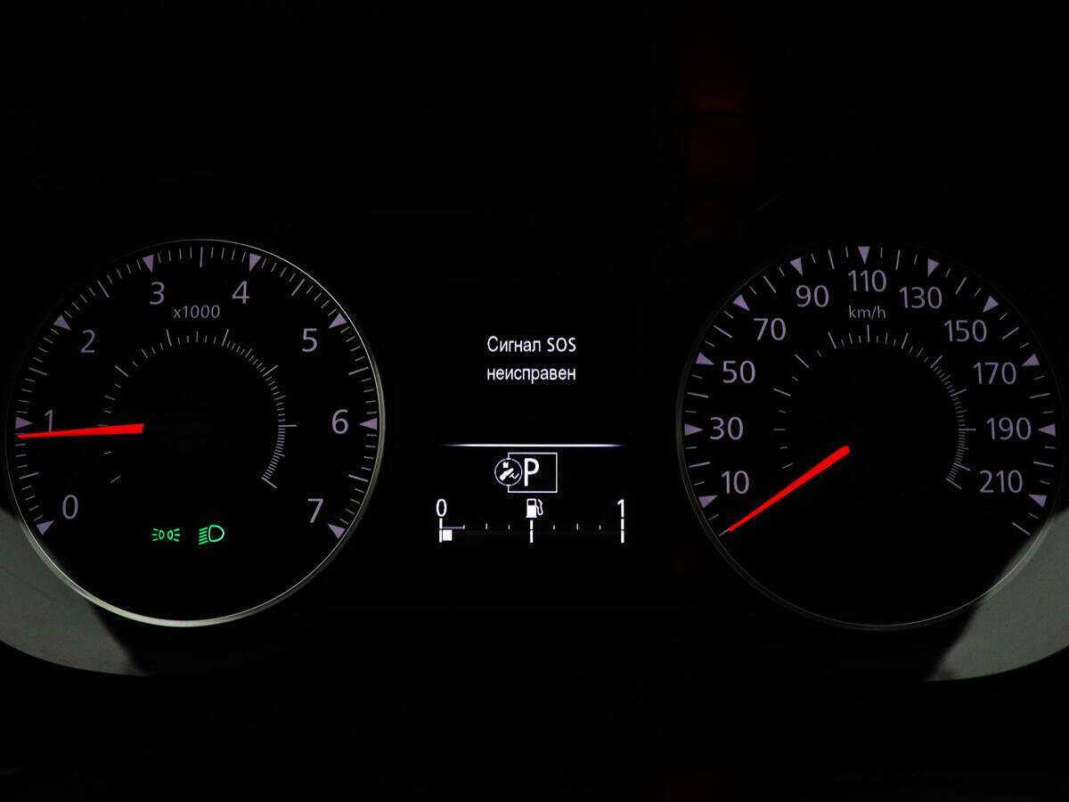 Renault Arkana с пробегом — 2020 год. Фото: #10