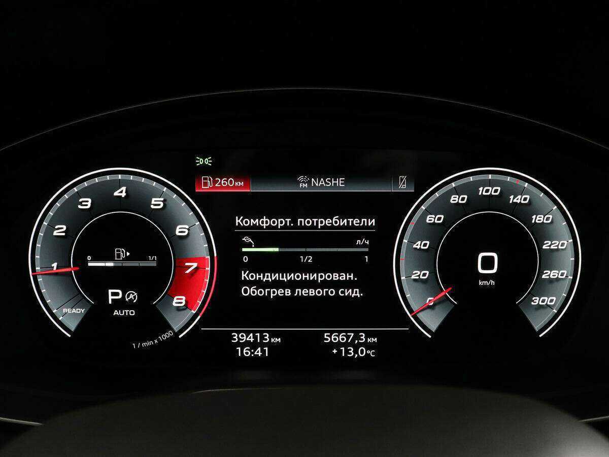 Audi Q5 с пробегом — 2021 год. Фото: #9