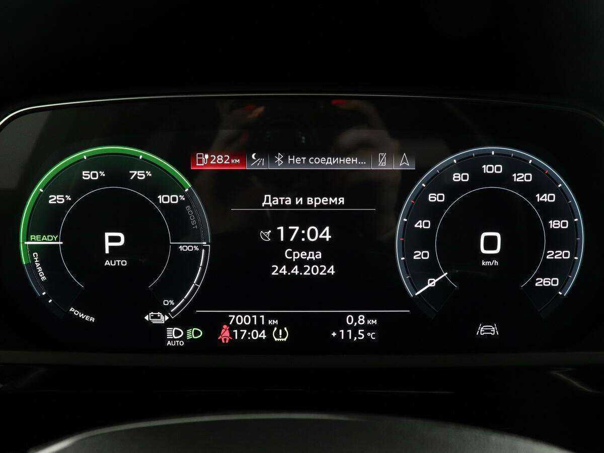 Audi e-tron с пробегом — 2020 год. Фото: #10