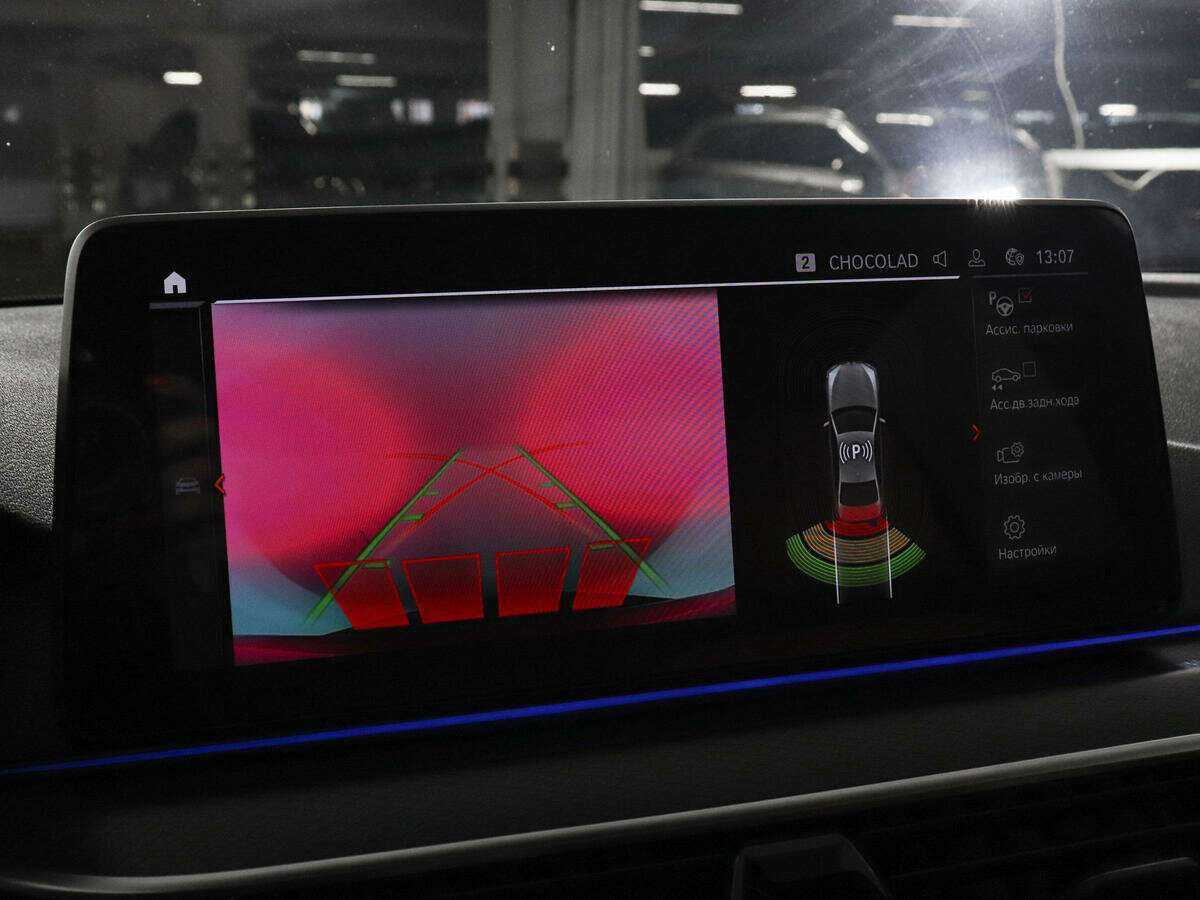 BMW 5 серии с пробегом — 2021 год. Фото: #11