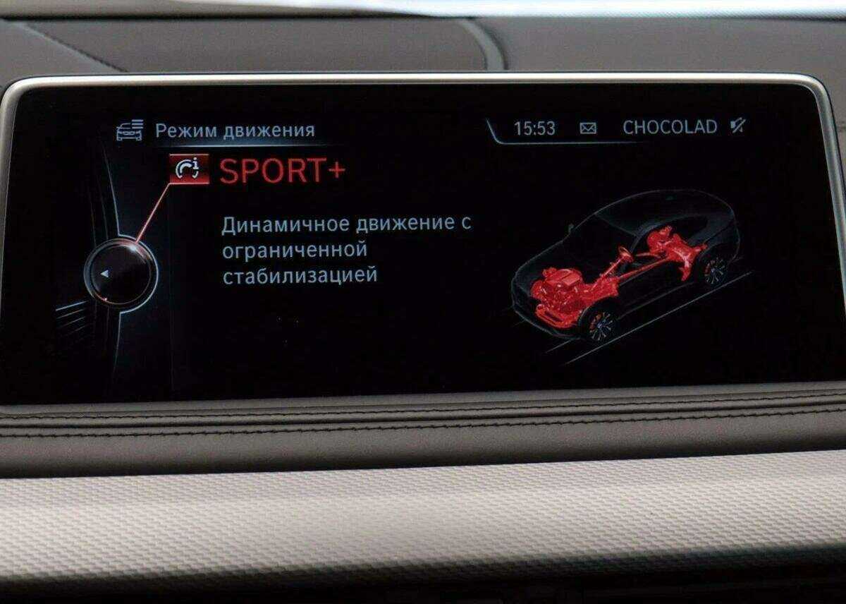 BMW X6 с пробегом — 2016 год. Фото: #12