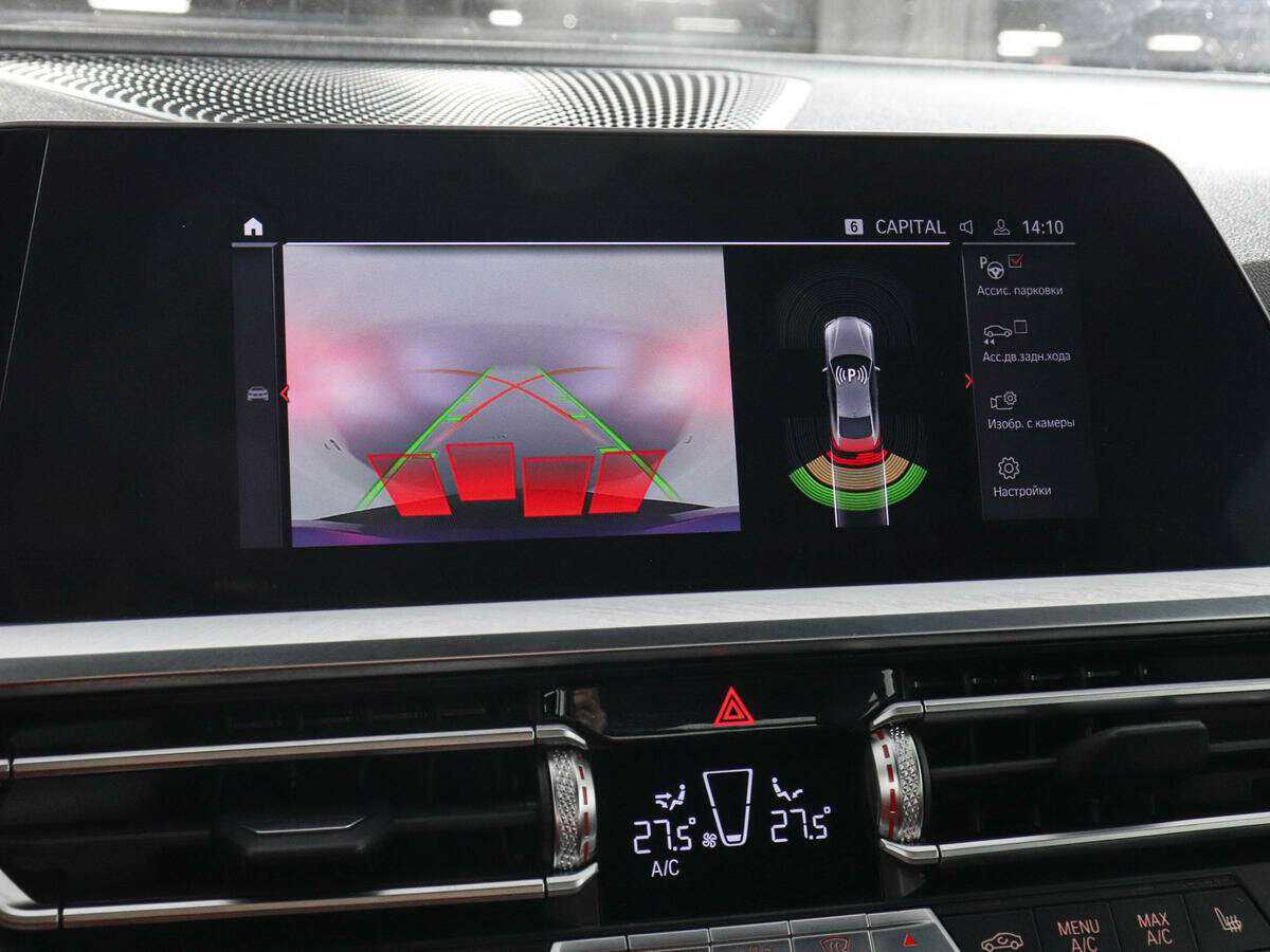 BMW 4 серии с пробегом — 2021 год. Фото: #8