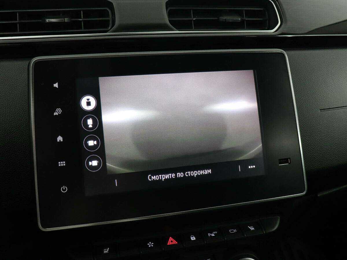 Renault Arkana с пробегом — 2019 год. Фото: #12