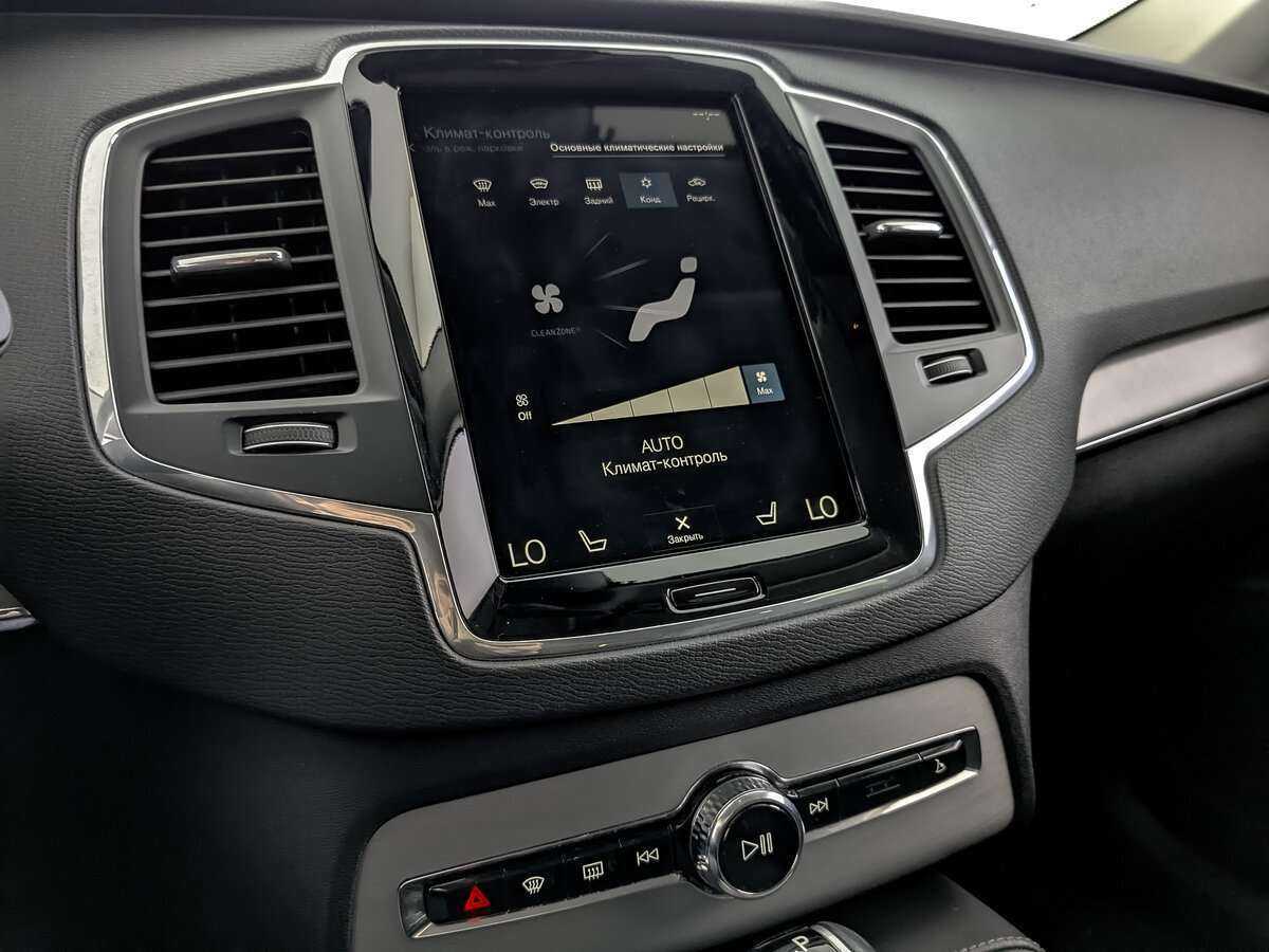 Volvo XC90 с пробегом — 2019 год. Фото: #11
