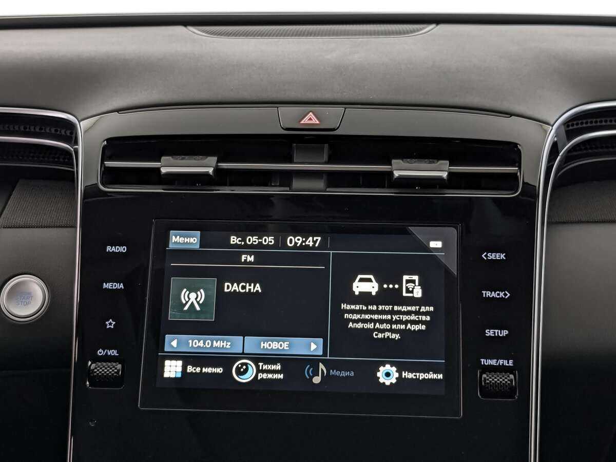 Hyundai Tucson с пробегом — 2023 год. Фото: #12