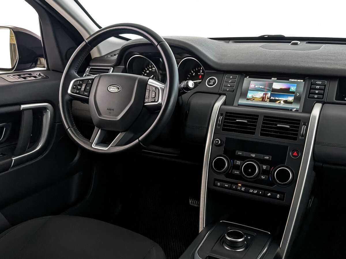 Land Rover Discovery Sport с пробегом — 2018 год. Фото: #25