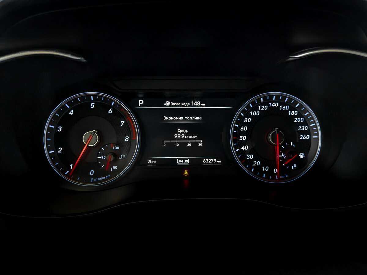 Genesis G70 с пробегом — 2019 год. Фото: #10