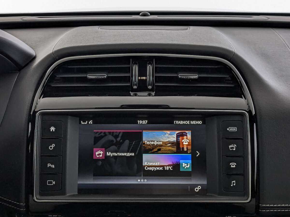 Jaguar F-Pace с пробегом — 2017 год. Фото: #12