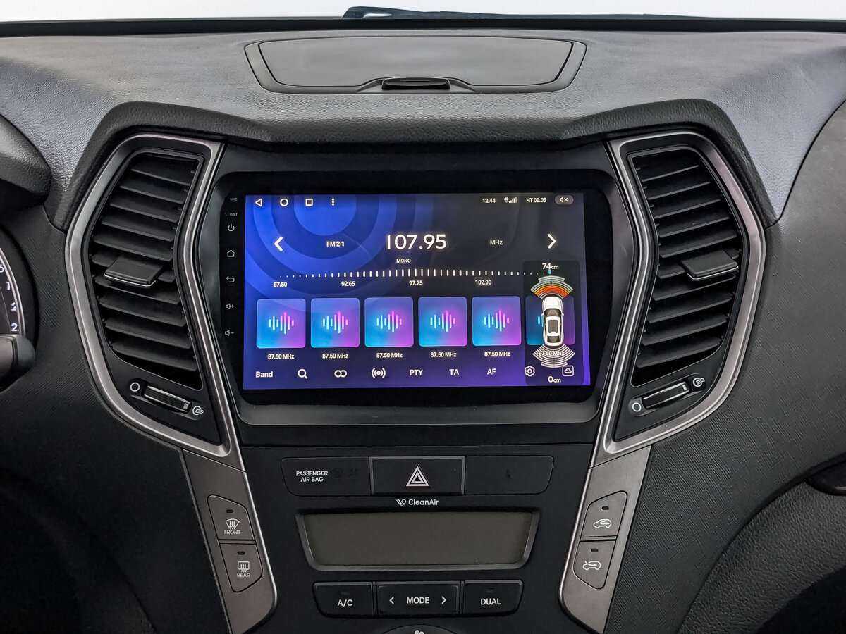 Hyundai Santa Fe с пробегом — 2013 год. Фото: #12