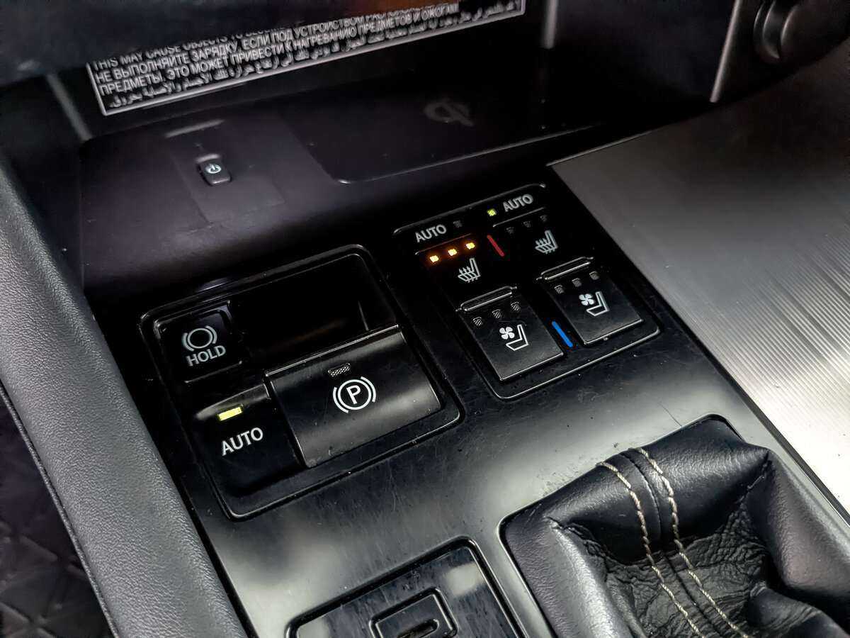 Lexus RX с пробегом — 2017 год. Фото: #17