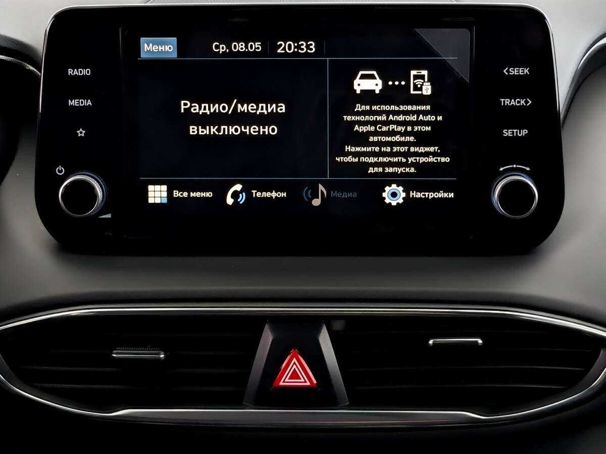 Hyundai Santa Fe с пробегом — 2023 год. Фото: #12