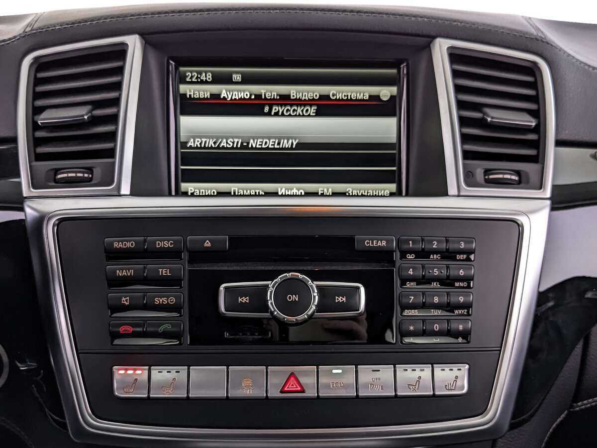 Mercedes-Benz GL-Класс с пробегом — 2014 год. Фото: #12