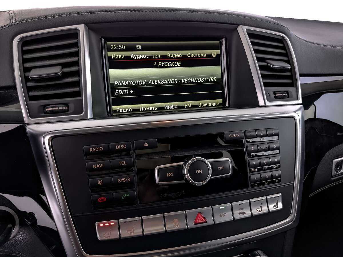 Mercedes-Benz GL-Класс с пробегом — 2014 год. Фото: #24