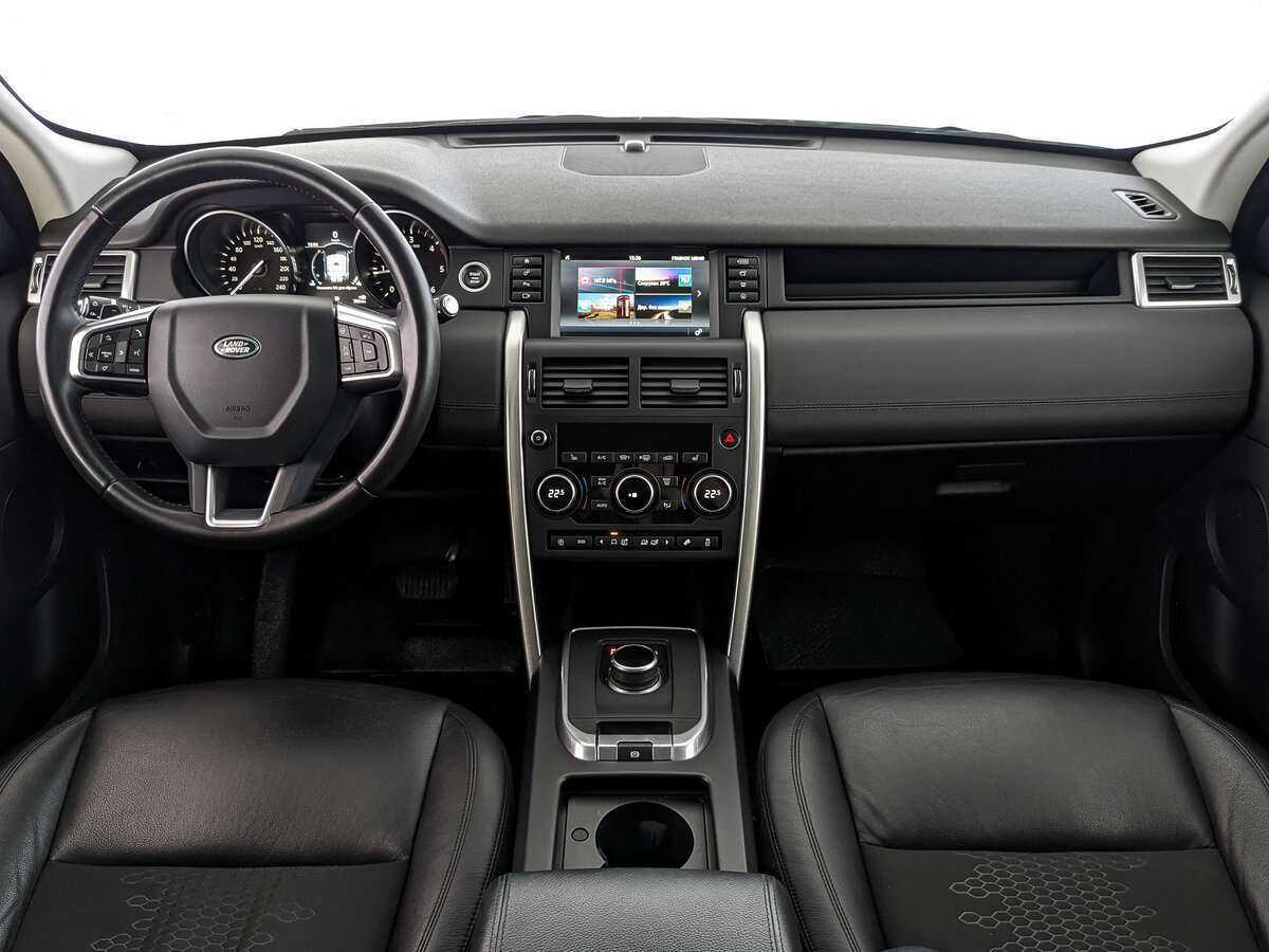 Land Rover Discovery Sport с пробегом — 2017 год. Фото: #13