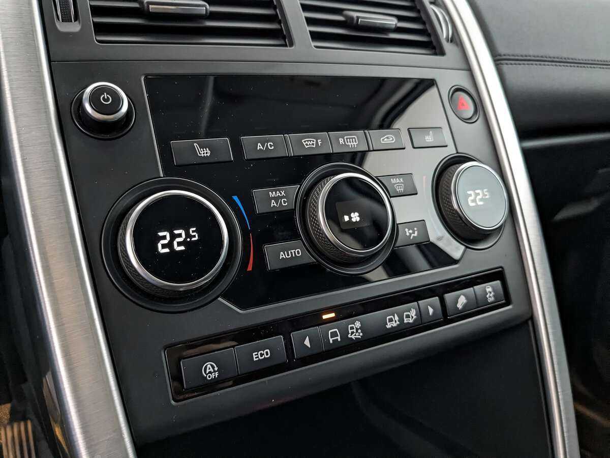 Land Rover Discovery Sport с пробегом — 2017 год. Фото: #20