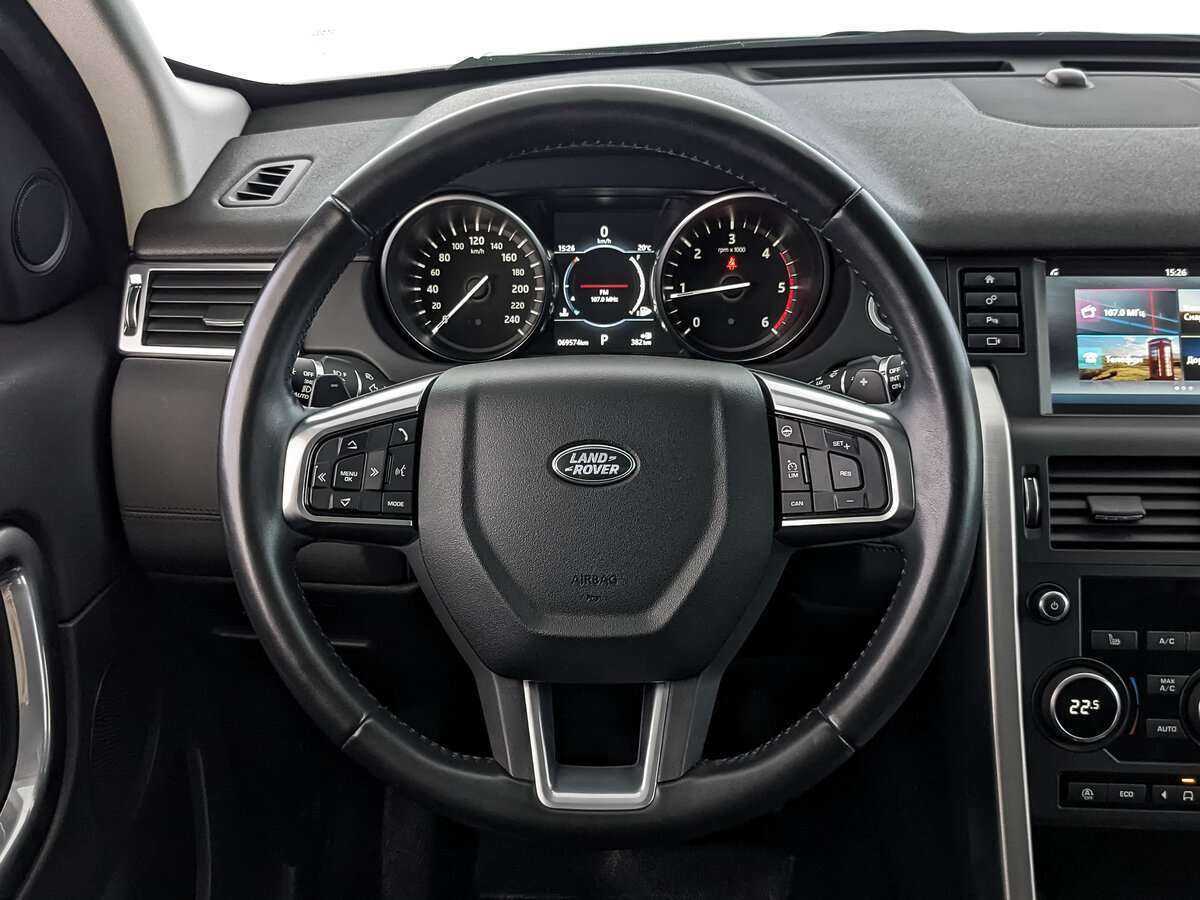 Land Rover Discovery Sport с пробегом — 2017 год. Фото: #21